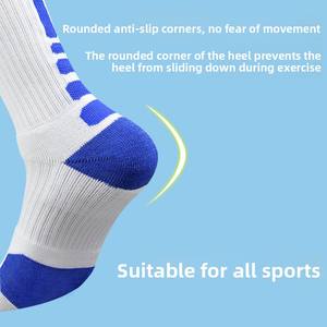 Chaussettes de sport de patinage de vitesse d'été professionnelles pour garçons filles chaussettes de patinage à roulettes absorbant la sueur pour le patinage à roulettes pour enfants - Product Image 5