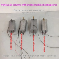 Module de chauffage universel haute performance pour machines à brouillard 1500W-3000W – Effets de fumée CO2 pour scène