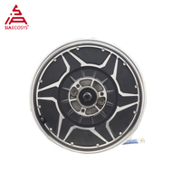 QS Motor 12*3.5inch 268 90H 25kW 72V Electric Motor Hub New Condition Electric Motor for Electric Scooter Motorcycle