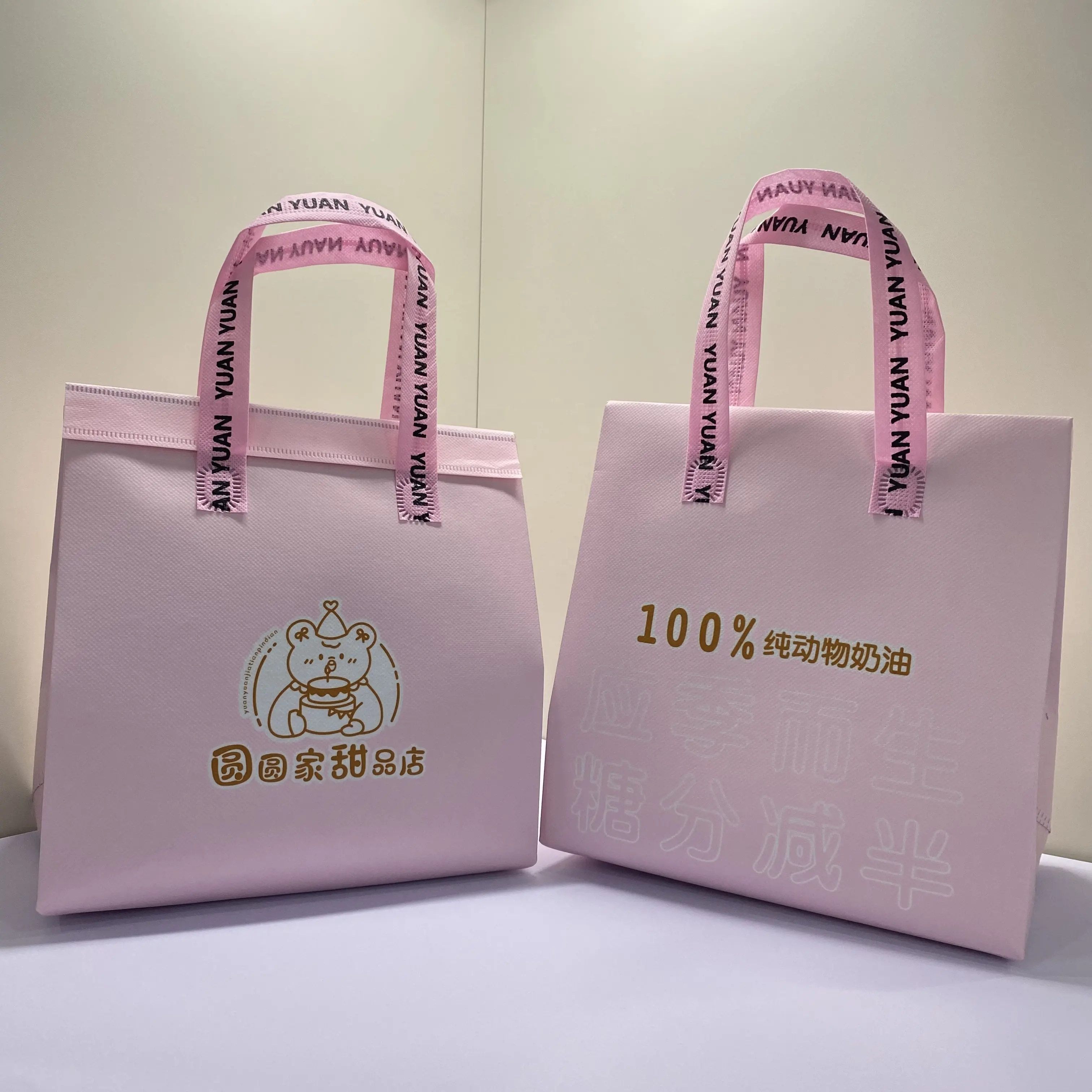 Recycled Non Woven Food Delivery Insulated Thermal Tote Bag Cake Pizza Drinks Take Out Cooler Bag With Custom Printed Logo