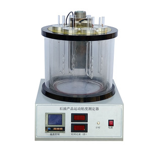 Probador de viscosidad cinemática de productos petrolíferos Viscosímetro de 220V para pruebas de viscosidad cinemática de asfalto - Product Image 1