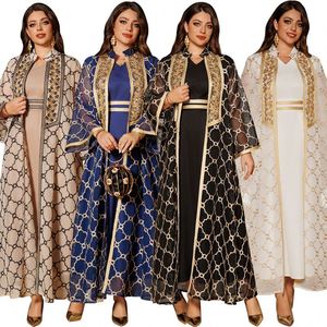 طقم عباءة إسلامية للنساء من قطعتين بتصميم شرق أوسطي دبي، كارديجان مطرز + فستان داخلي، ملابس إسلامية - Product Image 1