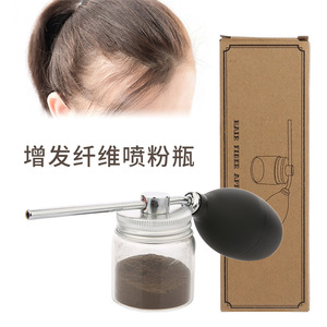 Poudre épaississante pour cheveux en flacon de 109g pour cheveux fins, unisexe, argent, or - Product Image 1