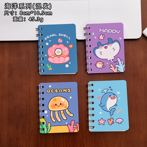 Kawaii Cartoon Dog Food Bear <strong>Blank</strong> Inside Spiral <strong>Notebooks</strong> A7 Pocket Mini Planner <strong>Notepads</strong> Cute Animal for Drawing Korean School - Product Image 5