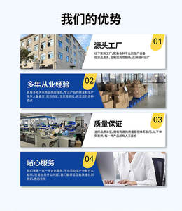 แบตเตอรี่ LiFePO4 รุ่นใหม่ 15 กิโลวัตต์ 300 แอมป์ชั่วโมง 48 โวลต์ พร้อมอายุการใช้งานยาวนาน สำหรับระบบกักเก็บพลังงานแสงอาทิตย์ภายในบ้าน และระบบสำรองไฟฟ้าแบบออฟกริด - Product Image 2