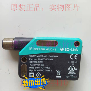 Sensor Pepperl+Fuchs OBT650-R201-A5-IO-V31-EX, Sensor Óptico IO-Link de 10-30 V CC - Product Image 2