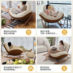 Silla Mecedora Desmontable de Algodón Grueso para Muñecas, Silla de Ocio Compartida para Adultos y Niños para Aliviar el Estrés y la Hora del Almuerzo - Product Image 3