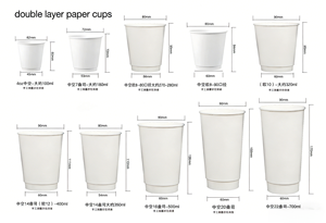 Bicchieri di Carta di Varie Capacità per Tutte <span class=keywords><strong>le</strong></span> Bevande, Bicchieri di Carta Usa e Getta Antigoccia con Coperchio per Attività di Asporto - Product Image 6