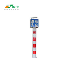 Poste de Advertencia Solar LED de 2.1M con Superficie Reflectante y Montaje en Suelo para Alerta de Seguridad Vial - Product Image 1