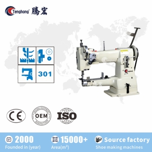 Máquina de Coser de Cilindro de Una Aguja Tenghong TH-335 para Fabricación de Calzado - Product Image 1