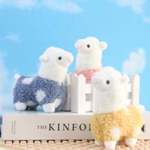 Pendentif Alpaga en Peluche Mignon, Petite Taille, Poupée Alpaga pour Mariage, Porte-clés Agneau - Product Image 3