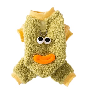 Manteau pour chien automne-hiver, couleur contrastante, avec ouverture pour laisse, quatre pattes, en polaire et fibre de polyester, confortable et chaud XS/XL - Product Image 5