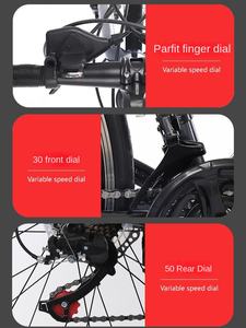 <span class=keywords><strong>Vélo</strong></span> de route incurvé <span class=keywords><strong>28</strong></span> <span class=keywords><strong>pouces</strong></span> ultra léger pour adulte, double frein à disque, cadre en alliage d'aluminium, pédale ordinaire, <span class=keywords><strong>vélo</strong></span> de course - Product Image 6