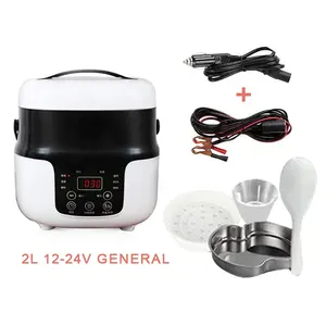 fast cooking non-stick inner pot mini portable travel rice cooker portable Cigarette lighter car Rice Cooker 12v 24v