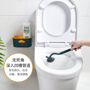 Support de brosse de toilette Time Machine rectangulaire avec long manche, design ergonomique pour le nettoyage domestique - Product Image 3