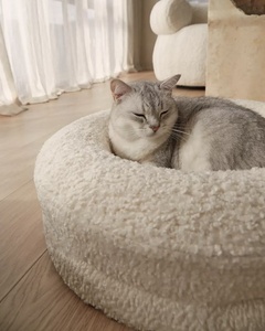 Toptan lüks Modern yuvarlak rahat kadife bellek köpük yatak soğutma köpekler kediler açık kullanım için çıkarılabilir kapak - Product Image 6