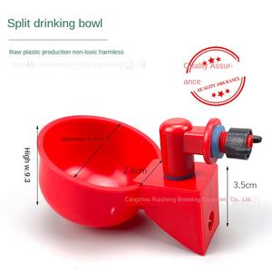 Bebedero automático <span class=keywords><strong>para</strong></span> aves de corral, pollo, pato, Paloma, codorniz, <span class=keywords><strong>para</strong></span> pollitos, pájaros, otros animales pequeños, bebedero versátil <span class=keywords><strong>para</strong></span> pájaros - Product Image 6