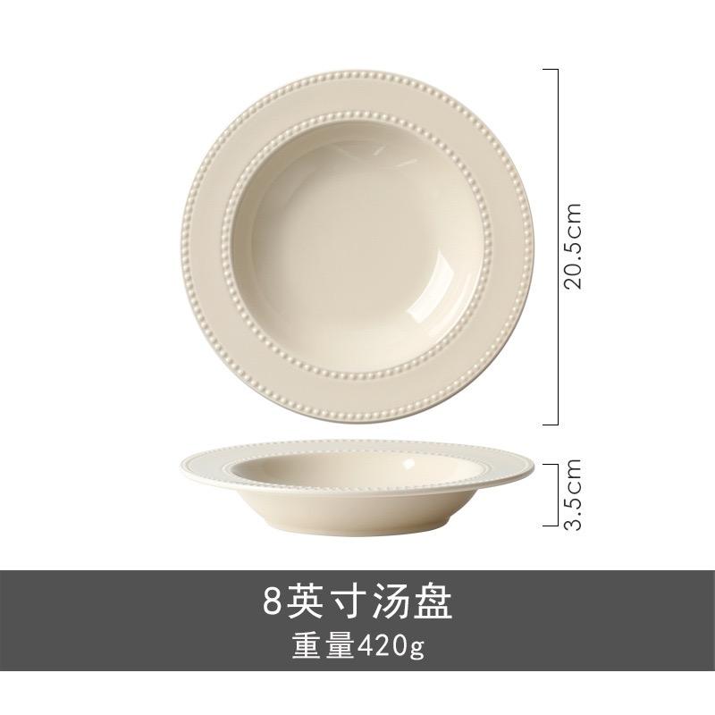 8" deep plate