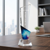 Trophée en cristal K9 avec impression couleur personnalisée, logo gravé au laser, trophée de champion des ventes d'entreprise avec base noire