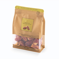 Boîte d'emballage personnalisée en bande de palmier dattier-Conteneur de dattes du Moyen-Orient écologique de qualité alimentaire, conception d'exportation en gros en vrac