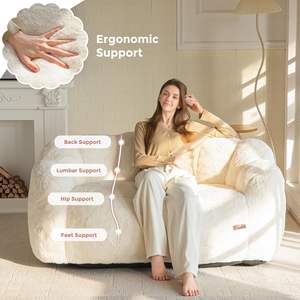 성인 현대 콩 가방 의자 꽃 소파 슈퍼 소프트 더블 소파 세트 거실 침실 인공 모피 독서 의자 베이지 - Product Image 6