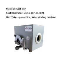 GP3-50A Anneau de roulement à arbre poli pour machine à tresser les câbles