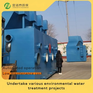 Vente chaude d'eau de puits, réservoir d'eau de rivière, station de purification d'eau potable rurale intégrée équipements industriels PLC - Product Image 5