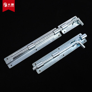 Perno de Puerta Resistente Da Peng, Hierro Galvanizado, Uso Industrial en Almacenes y Fábricas - Product Image 2