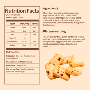 Galletas de <span class=keywords><strong>Avena</strong></span> Energéticas con Arándanos Halal OEM, Deliciosas Galletas con Sabor a Arándanos, 110g - Product Image 2