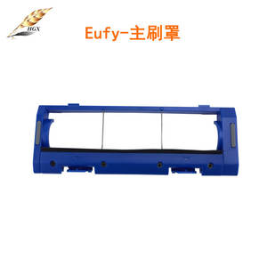 Juego de cepillos laterales y filtro principal Eufy RoboVac 11S Max 30C 15C de 164 mm, 158 mm, 54 mm, 14,6 cm para uso doméstico - Product Image 4