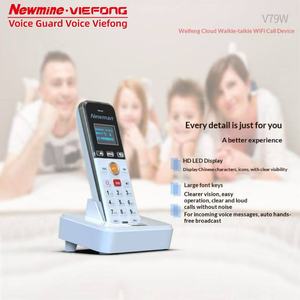 VIEFONG V79W Microphone WiFi <span class=keywords><strong>Téléphone</strong></span> SOS avec Écran d'Affichage, Raccourcis Clavier, Appel Mondial, <span class=keywords><strong>Interphone</strong></span> et Protection Domestique - Product Image 1