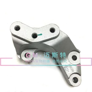 Support de transmission Chevrolet Sail 3 Aveo RV 9064345, support de boîte de vitesses gauche, pièce d'origine neuve d'usine - Product Image 2