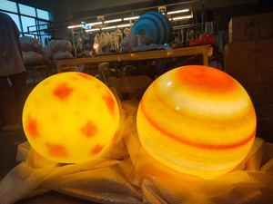 Luces Decorativas Planetarias IP65 para Fiestas y Eventos, Lámpara con Motivos Escultóricos para Parques, Crea una Atmósfera Romántica al Aire Libre - Product Image 1