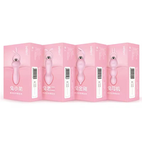 Plug anal vibrant électrique pour homme avec différentes tailles, conversion de fréquence, forte vibration, étanche, avec perles intégrées