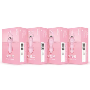 Vibrador Anal Eléctrico Tipo G-String para Hombre con Diferentes Tamaños, Conversión de Frecuencia, Vibración Fuerte, Resistente al Agua, con Cuentas - Product Image 3