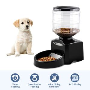 Alimentador automático de mascotas de 5,5 l con función de grabación de voz y reproducción para las rutinas de comida de Fido. - Product Image 3