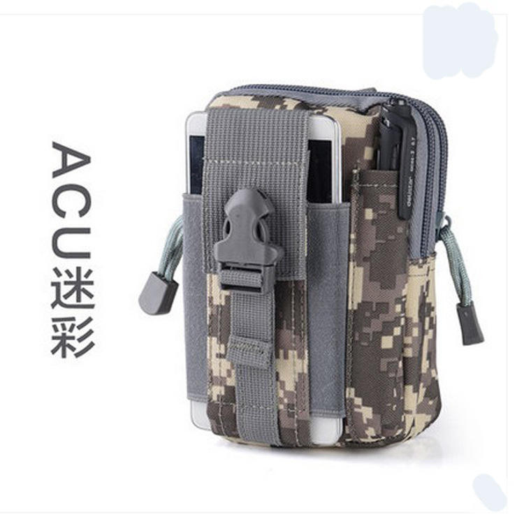 ACU ลายพราง