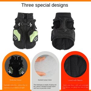 เสื้อแจ็คเก็ตสุนัขแบบหนา อุ่น มีซิป สำหรับฤดูหนาว ผลิตจากโพลีเอสเตอร์ ดีไซน์เนอร์เสื้อผ้าสุนัข เสื้อโค้ทสุนัขสำหรับฤดูหนาว พร้อมสายรัดอกและหลัง - Product Image 4