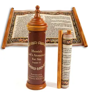 犹太节日礼品木箱希伯来经文卷轴40厘米