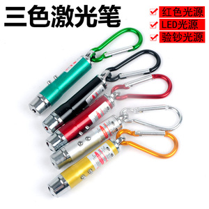 Mini lampe torche haute puissance 3-en-1, lumière laser, détecteur de billets infrarouge extérieur, lampe torche d'avertissement, instrument pédagogique - Product Image 4