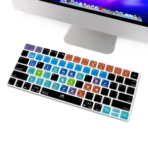 防水硅胶热键快捷键键盘保护装置，适用于adobe lightroom的魔术键盘MLA22LLB/A