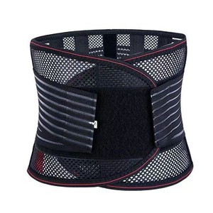 Cinturón de Soporte Lumbar Transpirable con Placa de Acero para Adultos, para Baloncesto y Ejercicio - Product Image 1