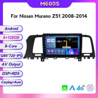 Mekede, navegación GPS para coche Android para Nissan Murano Z51 2008 2014, sistema de Audio, Radio Estéreo RDS, reproductor de DVD de vídeo para coche 2DIN