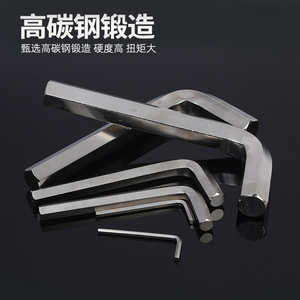 ชุดประแจหกเหลี่ยม Yonggong Tools ขนาด 3 มม.-12 มม. ชุดประแจอัลเลนแบบเมตริก สำหรับงานซ่อมแซม DIY - Product Image 5