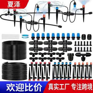 Kit de Riego por Goteo KC 003 Negro, Sistema de Riego Automático para Jardines, Plantas en Maceta, Flores, Instalación Simple y Rápida - Product Image 3