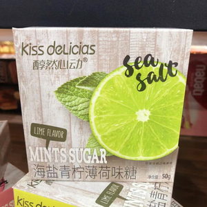 Caramelos de Sal Marina con Sabor <span class=keywords><strong>a</strong></span> Maracuyá y Menta Haiyichunran Heart-Beating, 50g, Caramelos sin Azúcar con Sabor <span class=keywords><strong>a</strong></span> Fruta, Empacados en Bolsa - Product Image 6