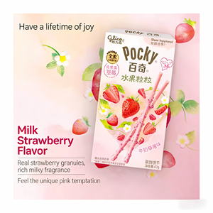 Palitos de Galleta Pocky con Gránulos de Fruta Sabor Leche y Arándanos, con Trigo Integral y Trozos Reales de Arándanos, Snacks Saludables - Product Image 6