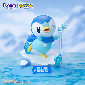 GoCard Playism Pikachu Figurine d'action d'anime en plastique Figurines et jouets Cadeau pour la fête des enfants du Japon Petite taille - Product Image 6