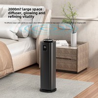 Minuterie Intelligente de Grande Capacité Machine d'Aromathérapie Vertical Hôtel Commercial Huile Essentielle Diffuseur de Parfum Nano