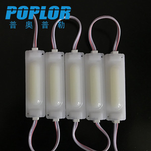 โมดูลไฟ LED Poplor Cob 12v 24v กันน้ำ สีขาว แดง เหลือง เขียว น้ำเงิน ชมพู แหล่งกำเนิดแสงสำหรับป้ายแสดงผล - Product Image 1
